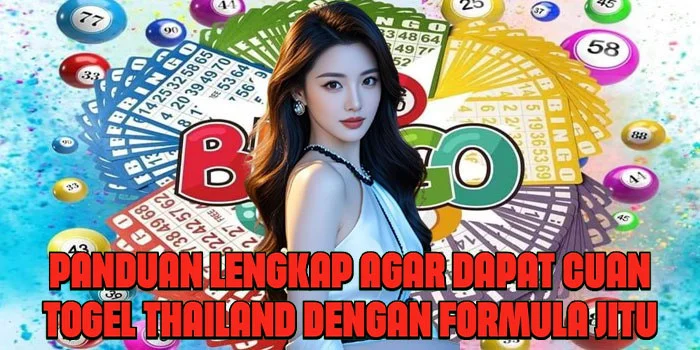 Panduan Lengkap Agar Dapat Cuan Togel Thailand Dengan Formula Jitu 
